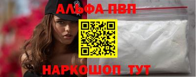 бошки Берёзовский