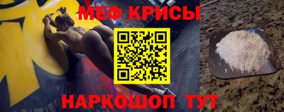 бошки Берёзовский