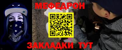 бошки Берёзовский