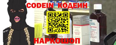 героин Нальчик