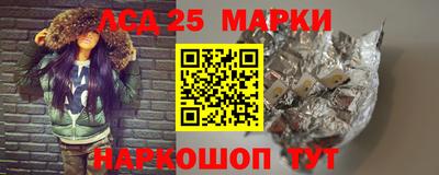 бошки Берёзовский