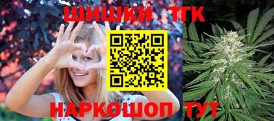 бошки Берёзовский