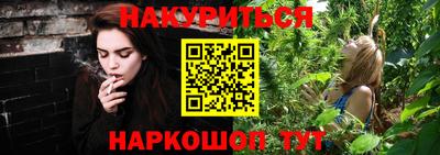 бошки Берёзовский