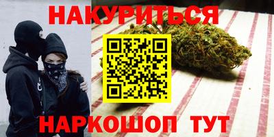 бошки Берёзовский