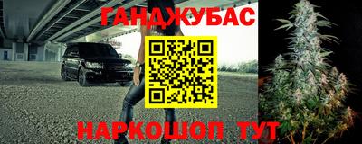 бошки Берёзовский