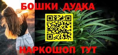 бошки Берёзовский