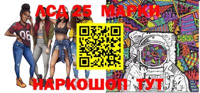 бошки Берёзовский