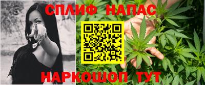 кокаин премиум Беслан