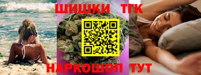 бошки Берёзовский