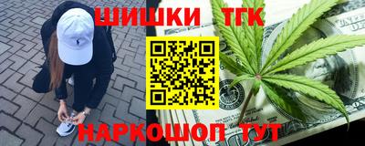 бошки Берёзовский