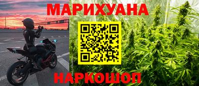 кокаин премиум Беслан