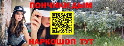 бошки Берёзовский