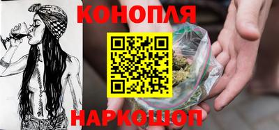кокаин премиум Беслан