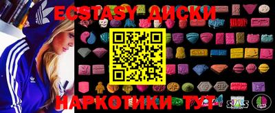 кокаин премиум Беслан