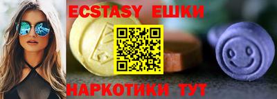 бошки Берёзовский