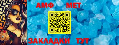 кокаин премиум Беслан