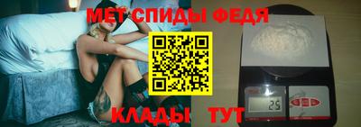 кокаин премиум Беслан