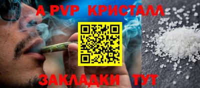 бошки Берёзовский
