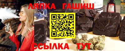 бошки Берёзовский