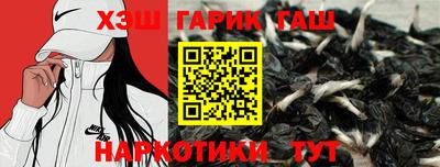 COCAINE Нарткала