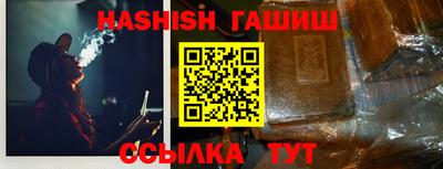 винт Бийск