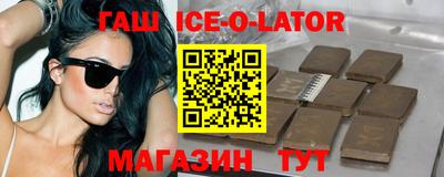 винт Бийск