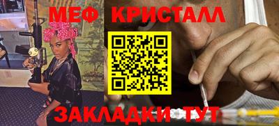 кокаин премиум Беслан