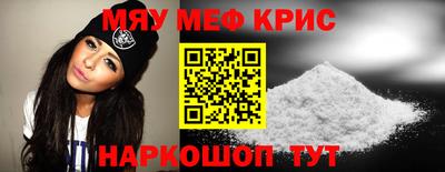 кокаин премиум Беслан